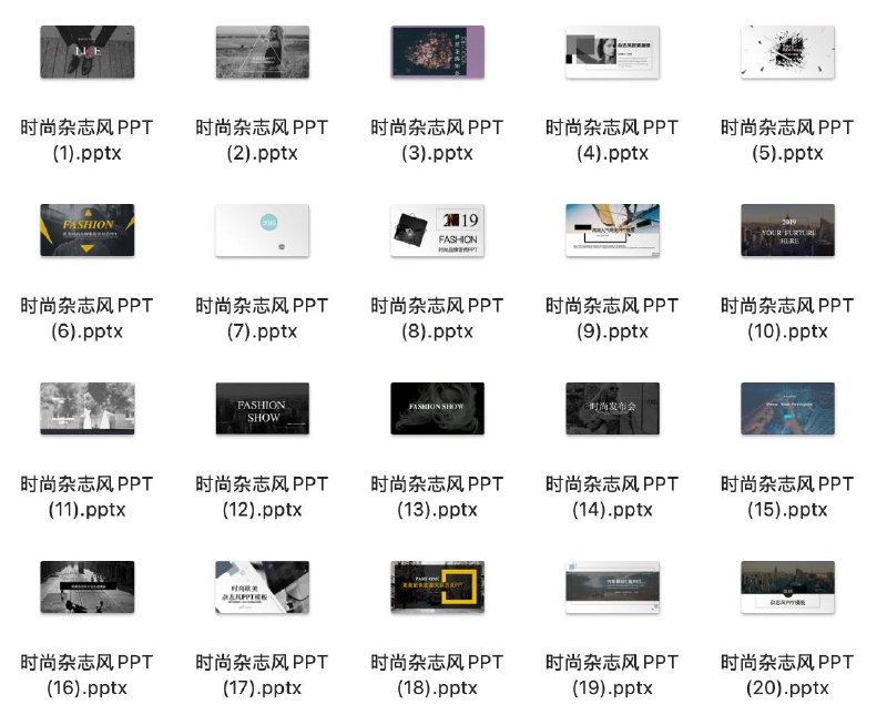 名称：《杂志风PPT模板100套  高级模板》亮点：100套精选杂志风PPT模板，设计高级感十足，适用于各类演示场景标签：#PPT模板 #杂志风PPT #高级设计 #办公必备 #演示文稿更新日期：2025-06-22 03:03:52链接：