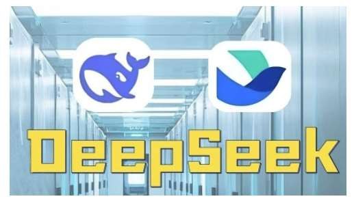 《AI赋能金融营销：Deepseek与飞书多维表格的高效应用》探索AI如何革新金融营销，结合Deepseek与飞书多维表格，实现高效数据管理与智能决策
