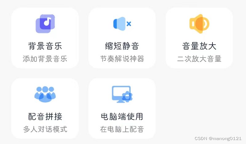 《旅游短视频素材合集Vlog制作教程》轻松掌握旅游短视频制作技巧，从拍摄到剪辑一站式教学，让你的Vlog更吸睛️ #短视频制作 #旅游Vlog #剪辑教程 #自媒体创作 #抖音快手 2025-06-28 01:16:39🔗 