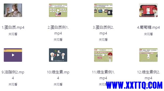 《爆笑化学课堂 动画课》用生动动画演绎化学实验，知识点融入搞笑情节，轻松突破学习难点，让课堂笑声不断！️ #趣味化学 #爆笑化学课堂 #动画课 #腾讯视频 2025-09-22 03:11:09🔗 
