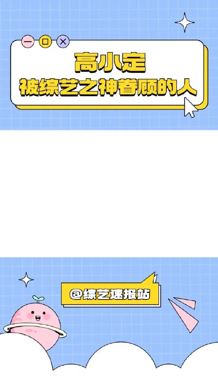 《营销号背景全素材》海量营销号背景素材一键获取，提升内容创作效率，让你的视频更具吸引力️ #营销素材 #营销号背景全素材 #短视频创作 2025-08-09 01:37:22🔗 