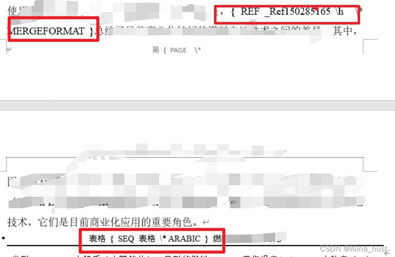 《Word疑难案例汇总》精选Word操作难题，提供实用解决方案，帮助用户高效应对复杂文档处理需求，提升办公效率