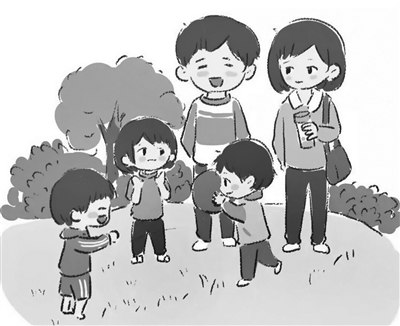 《少儿资料14节课解锁孩子终生幸福能力》14节课程培养孩子幸福能力，从情商到逆商全面提升，助力孩子快乐成长