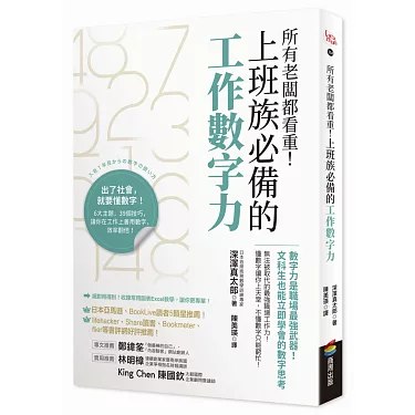 《上班族必备资料库：工作总结Word700份，各行各业均有涉及》700份精选工作总结模板，覆盖各行各业，助你高效完成工作汇报，提升职场竞争力