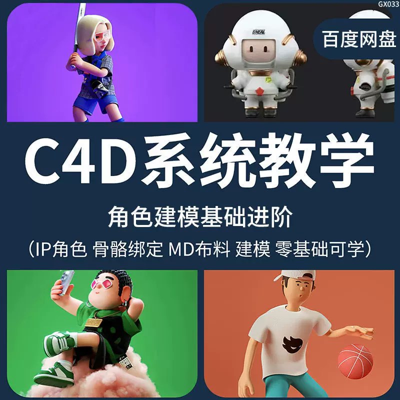 《训鸟教程零基础学习 训鸟虎皮牡丹玄凤鹦鹉训练全套解说视频课程》零基础轻松上手，全套视频教学，专业讲解虎皮鹦鹉、牡丹鹦鹉、玄凤鹦鹉等训练技巧，快速掌握训鸟秘诀
