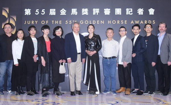 《第55届金马奖颁奖典礼》众星云集见证华语电影荣耀时刻，精彩表演与感人致辞交织，致敬电影艺术无限魅力