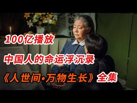 《线描人物手绘实训视频课》掌握人物线描核心技法，从比例结构到细节刻画，零基础也能画出传神之作