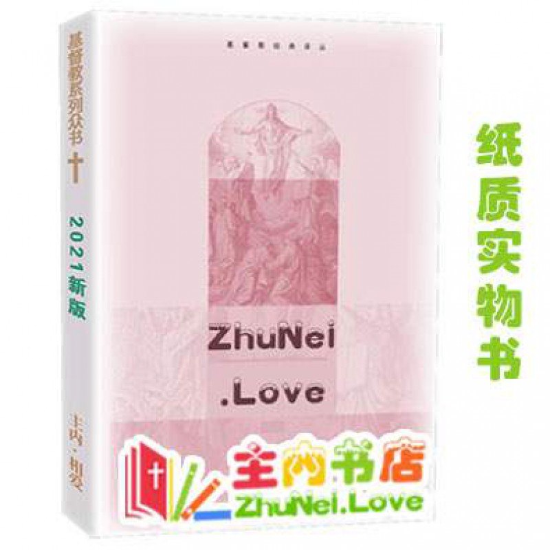 名称：《中医古籍珍稀抄本精选(58册)》亮点：精选58册珍稀中医古籍抄本，展现千年医学智慧，为研究者和爱好者提供珍贵文献