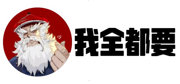 《手慢无主播周曈曈榜一大哥专属热舞》周曈曈为榜一大哥专属定制热舞，动作灵动充满惊喜，独特互动展现宠粉心意，限时福利不容错过