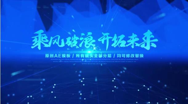 《宣传片背景音乐素材1109首》精选1109首高品质音乐，涵盖多种风格与情绪，适用于各类宣传片制作，提升影片感染力与专业度
