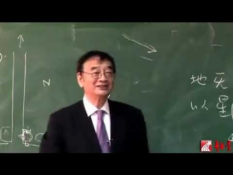 《北京大学风水学 于希贤教授全7讲》于希贤教授深入浅出讲解风水学，结合传统文化与现代科学，带你领略北京大学风水学的独特魅力