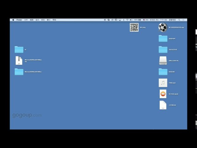 《贾斌InDesign技巧之数据合并》掌握高效排版秘诀，贾斌教你用InDesign数据合并提升工作效率，轻松应对大批量设计任务