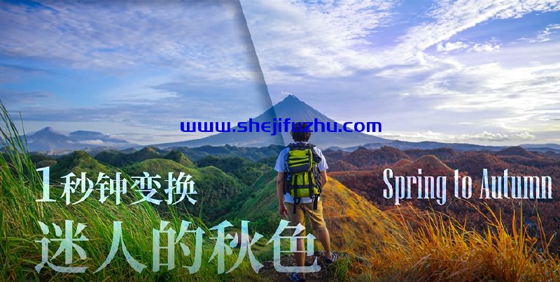 《巫师后期风光摄影后期合集19课》掌握专业级风光后期技巧，从影调控制到色彩渲染，19课系统提升巫师流创作效率与视觉冲击力