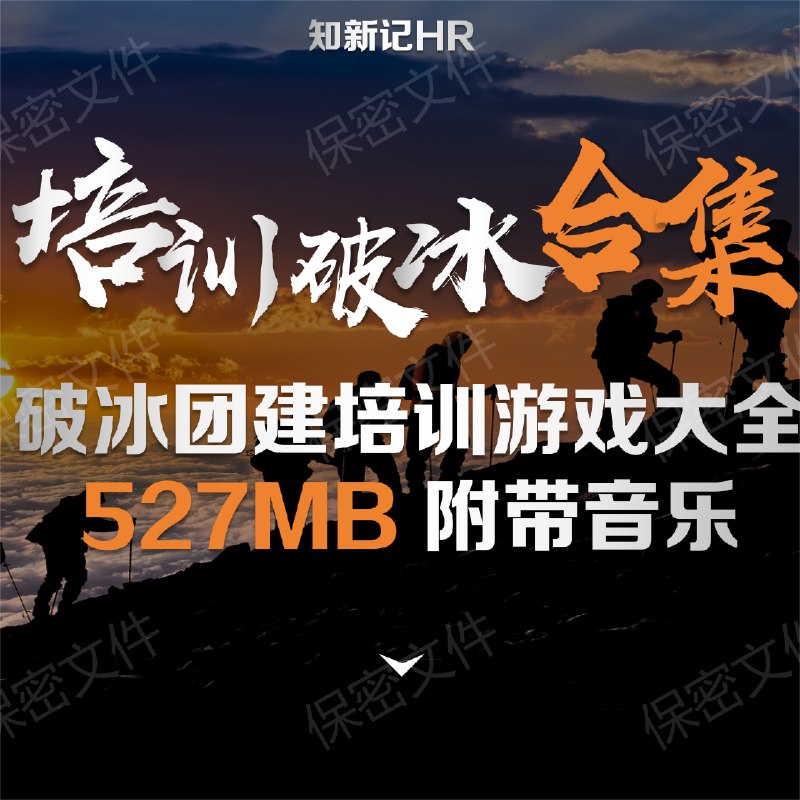 名称：《脑洞大开学语法（趣味语法）》亮点：用脑洞大开的方式学语法，告别枯燥规则，轻松掌握语言精髓！标签：#趣味语法 #脑洞大开学语法 #学习必备更新日期：2025-06-22 02:03:39链接：