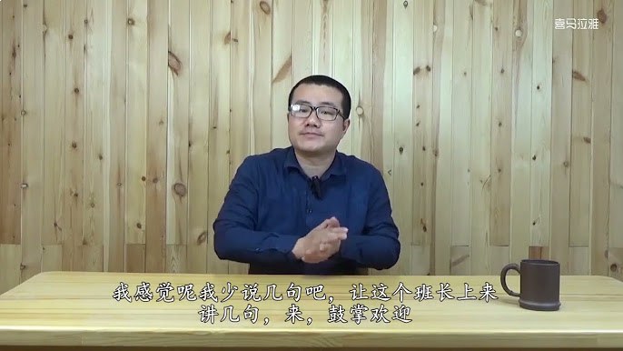 名称：《徐静雨表达课·8节职场沟通训练》亮点：提升职场表达力，掌握高效沟通技巧，助你在职场中脱颖而出标签：#职场沟通 #徐静雨表达课 #职场提升更新日期：2025-06-21 06:43:08链接：