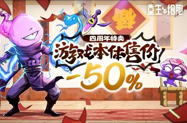 《Steam移植安卓手游2025年精品合集》精选Steam高分游戏完美移植，畅享主机级画质与操作体验，2025年安卓手游新标杆！️ #Steam移植 #精品手游 #安卓游戏 #2025新游 2025-08-01 06:28:25🔗 