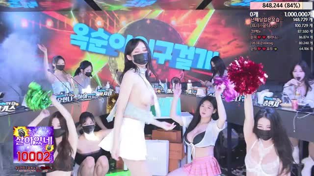 《精选韩国BJ美女跳舞直播视频合》精选韩国BJ美女热舞，性感与可爱兼具，直播间最火表演一网打尽️ #韩国BJ #热舞直播 #美女主播 #精选合辑 #直播视频 2025-07-17 00:16:10🔗 