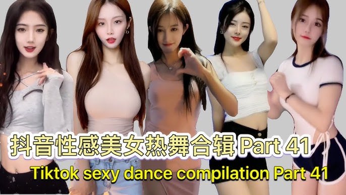 《性感抖女乃舞》性感舞姿搭配动感音乐，展现女性魅力与自信，让你瞬间点燃热情！️ #性感舞蹈 #抖女乃舞 #抖音热门 2025-06-28 13:51:04🔗 