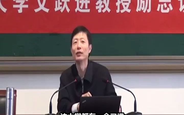 《艾跃进教授60篇演讲》艾跃进教授60篇演讲，涵盖爱国教育、军事理论、人生智慧，思想深刻，语言犀利，激发青年斗志